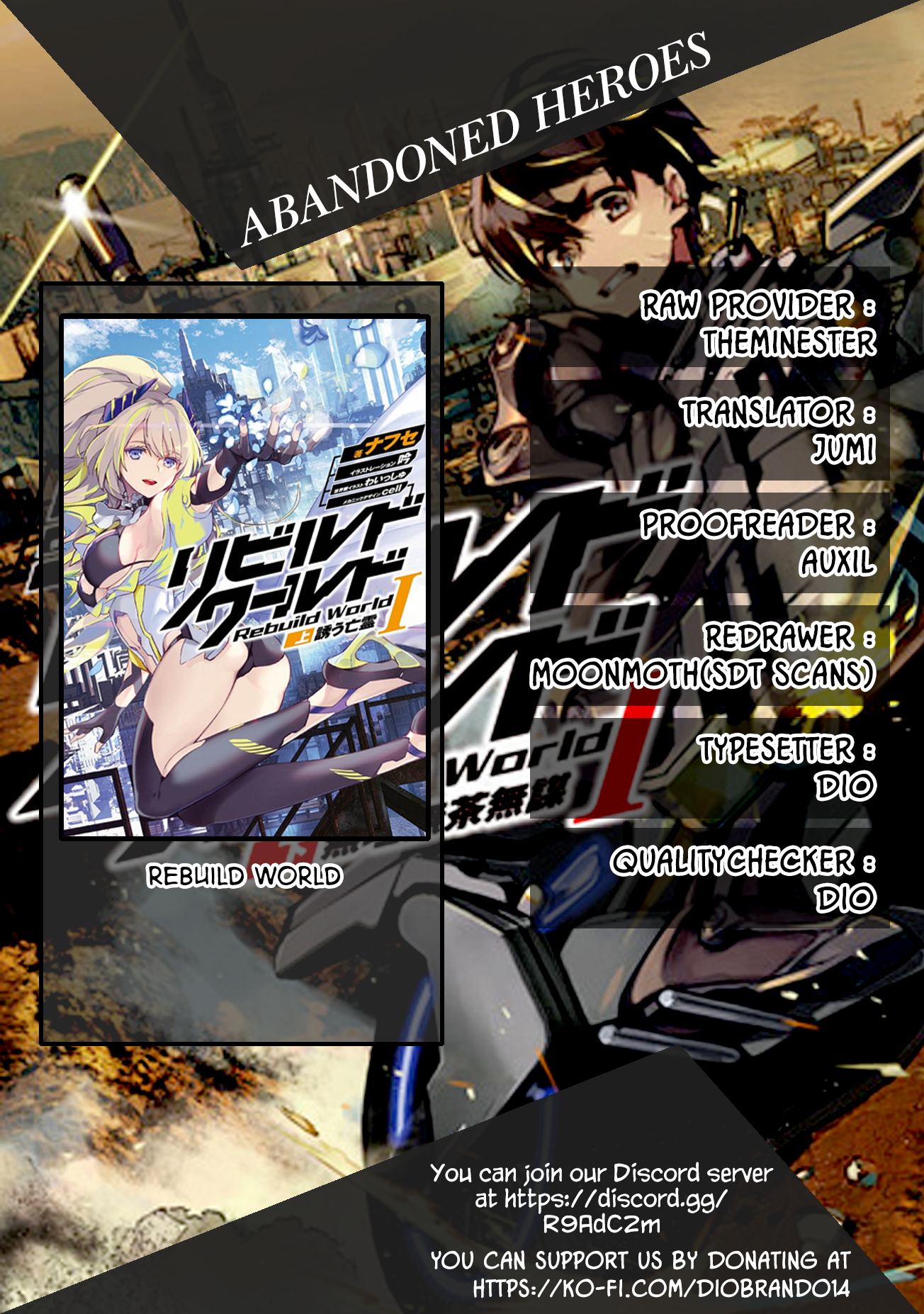 Rebuild World Vol. 1 Ch. 3 第1页