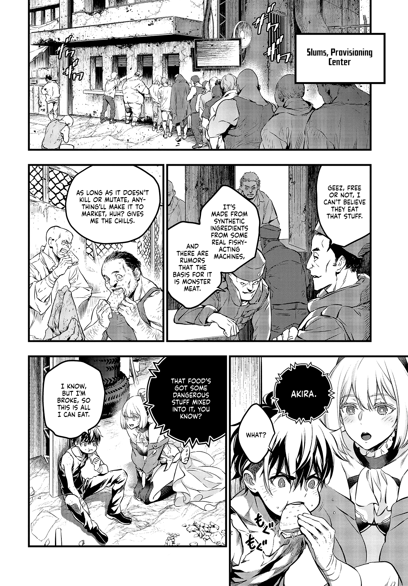 Rebuild World Vol. 1 Ch. 3 第3页