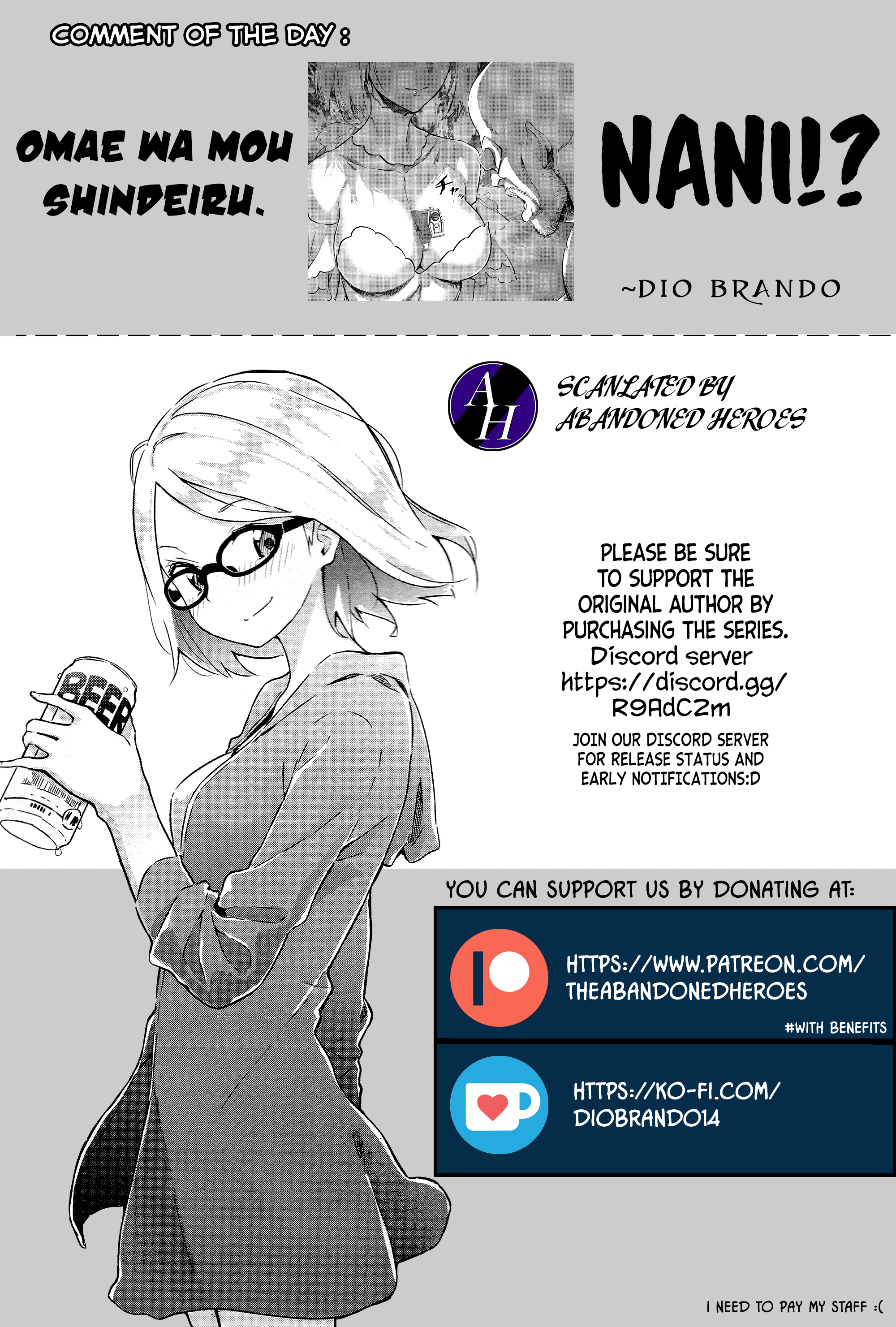 Rebuild World Vol. 1 Ch. 3 第34页
