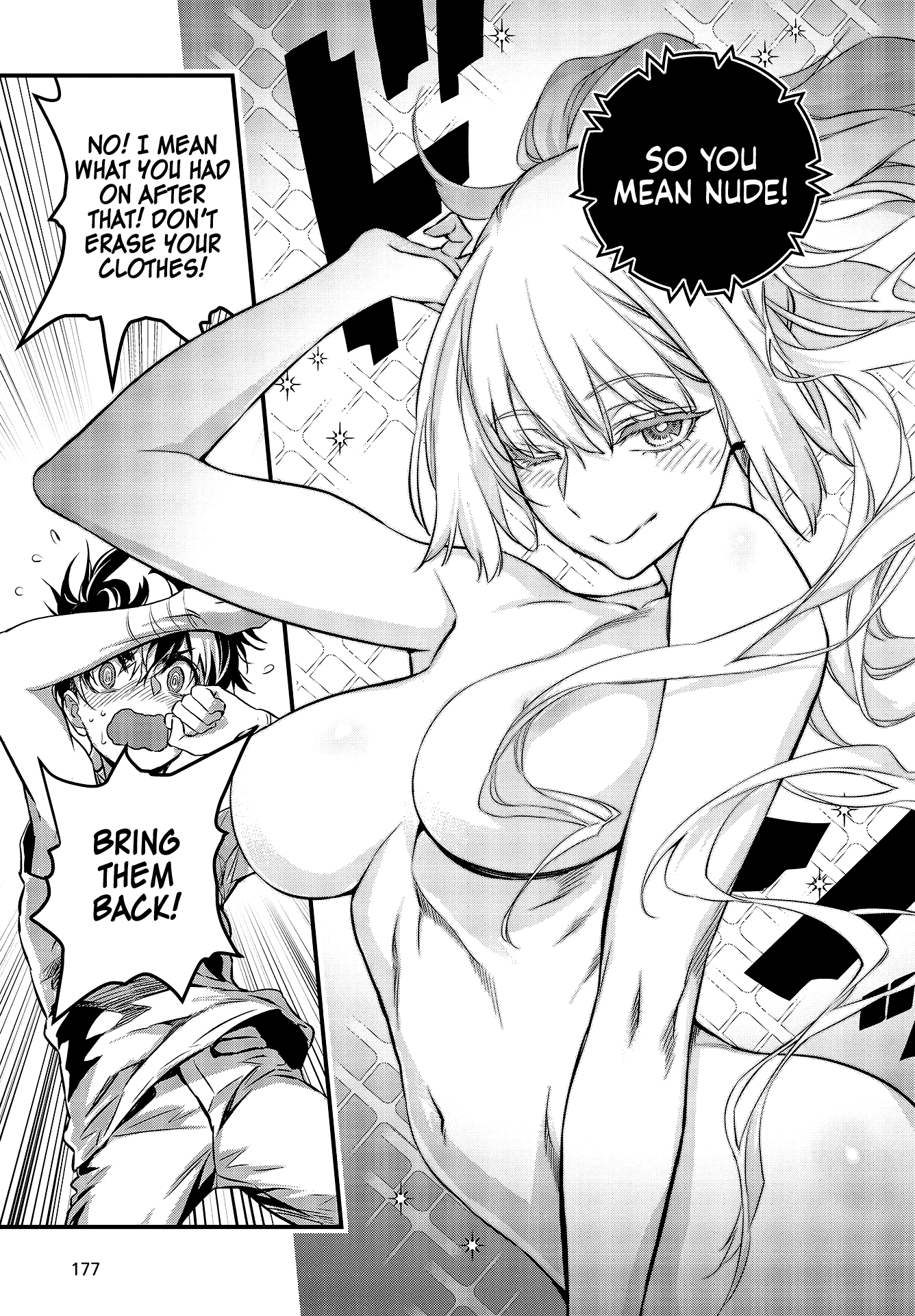 Rebuild World Vol. 1 Ch. 3 第6页
