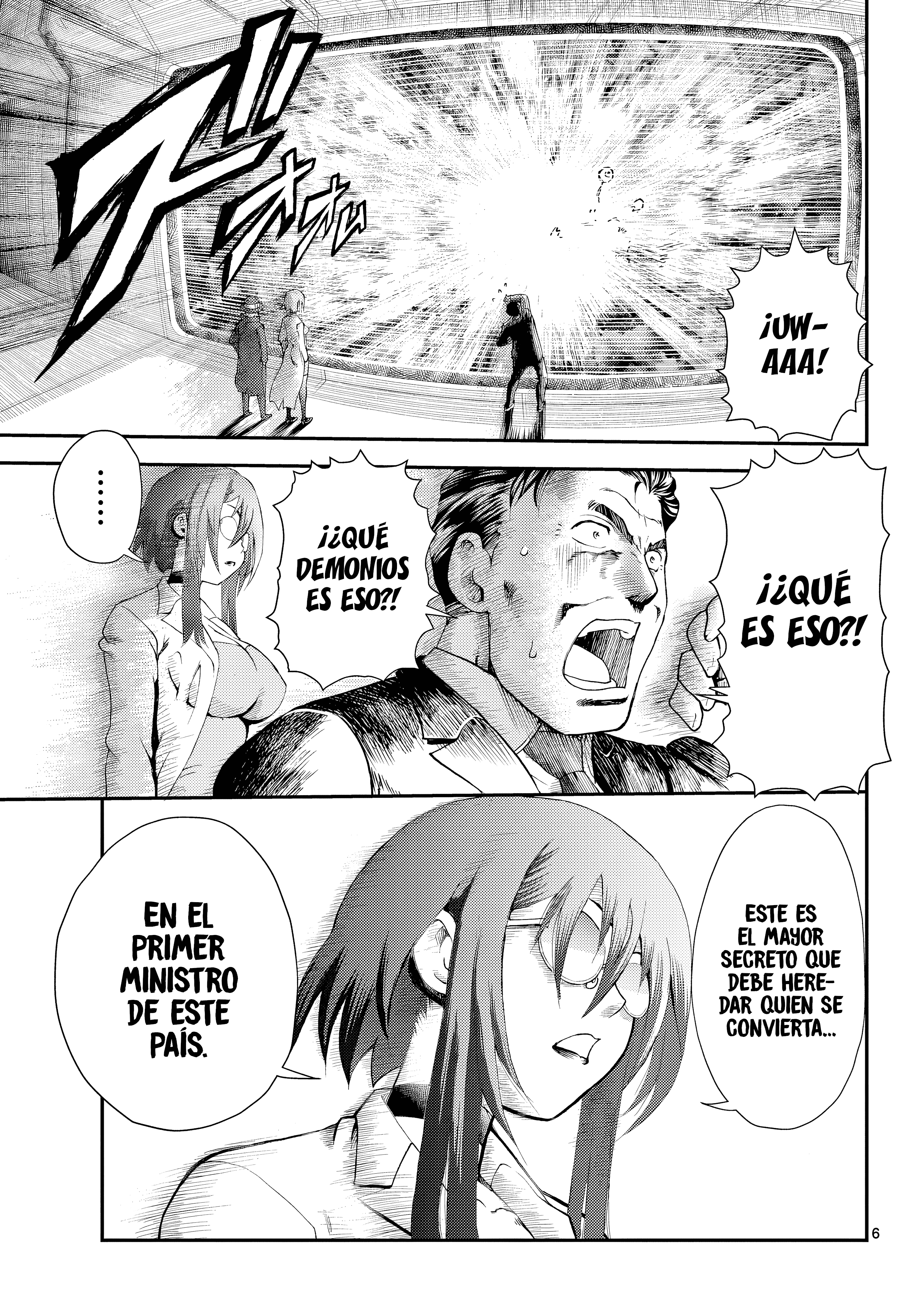 Sora e... 第8页