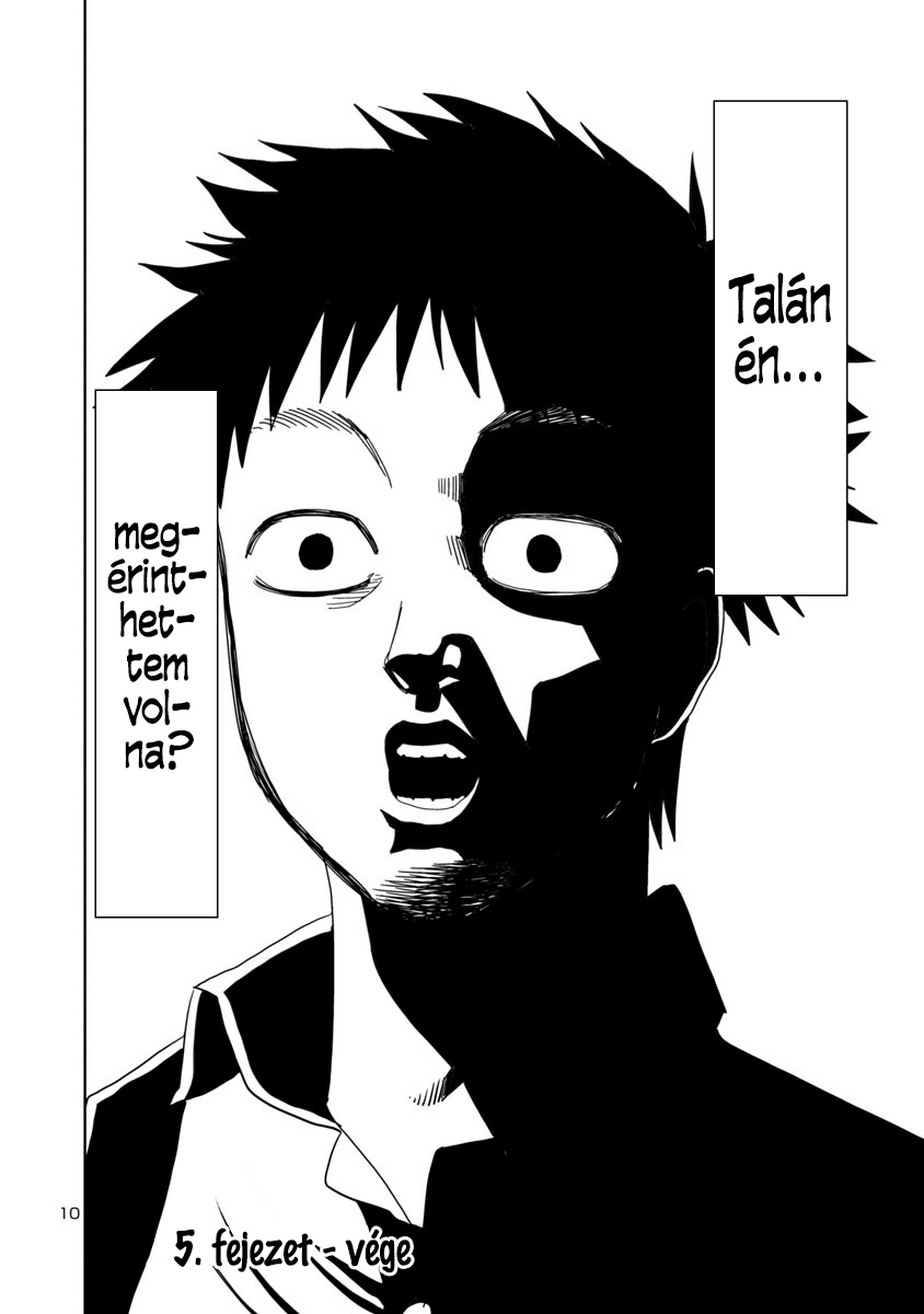 Mino-san no Sore, Sawattemo Ii? Vol. 1 Ch. 5 第11页