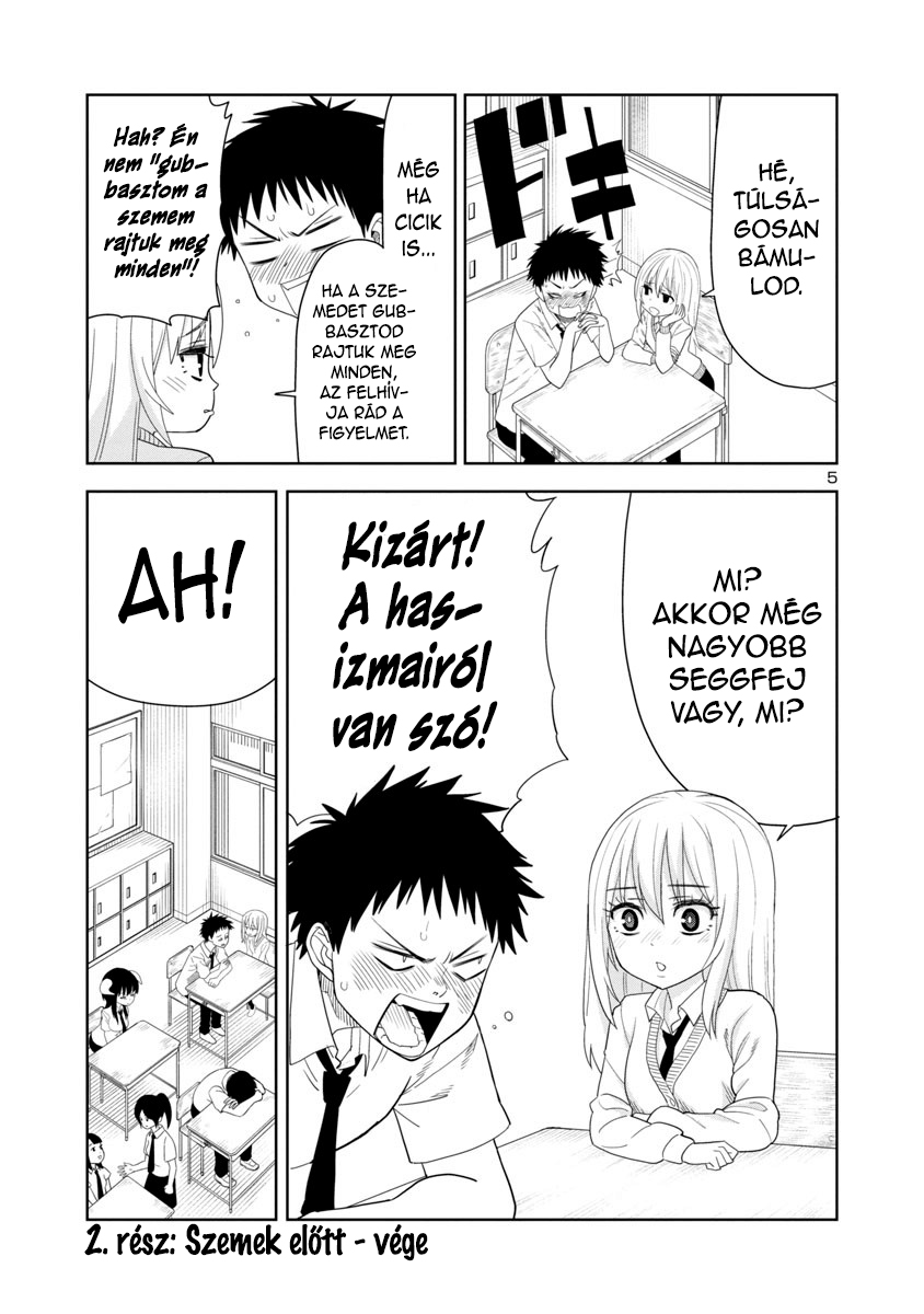 Mino-san no Sore, Sawattemo Ii? Vol. 1 Ch. 5 第6页