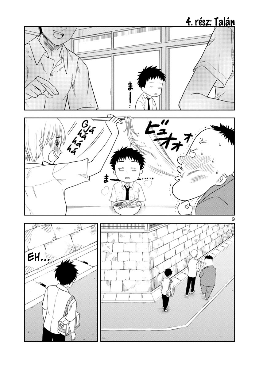 Mino-san no Sore, Sawattemo Ii? Vol. 1 Ch. 5 第10页