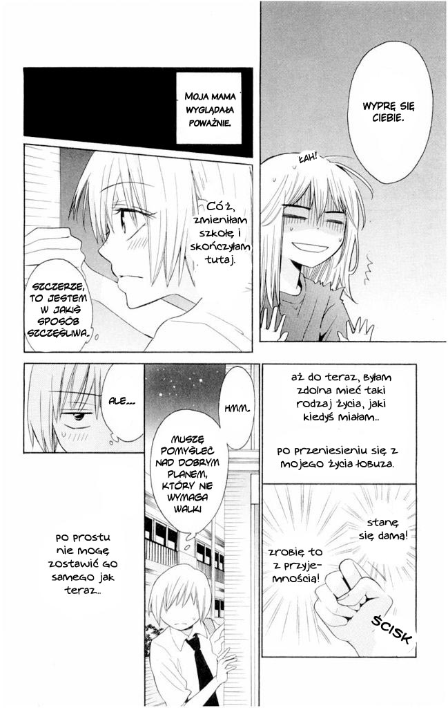 Oresama Teacher Vol. 1 Ch. 1 第18页