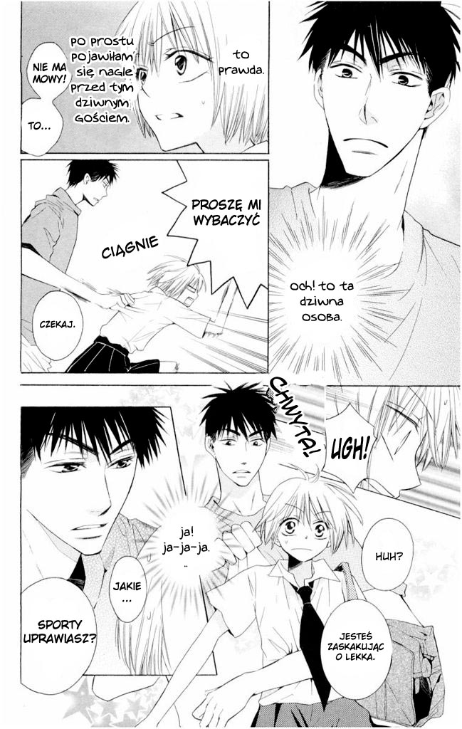 Oresama Teacher Vol. 1 Ch. 1 第22页