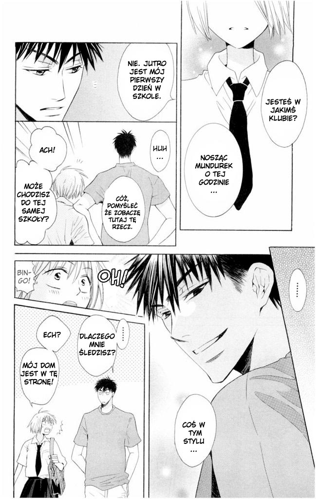 Oresama Teacher Vol. 1 Ch. 1 第26页