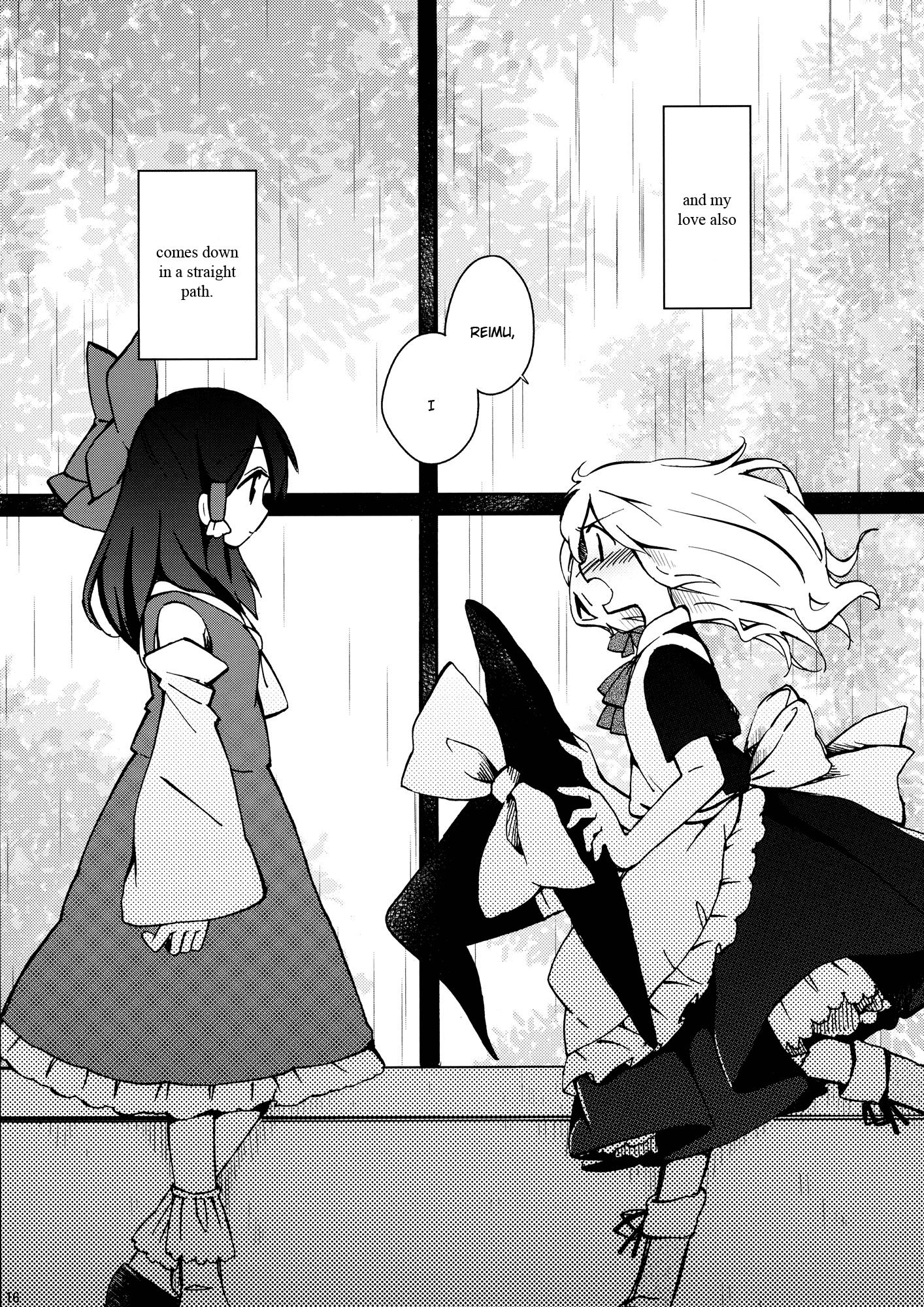 Touhou - Kirisame Rhapsody (Doujinshi) Oneshot 第15页