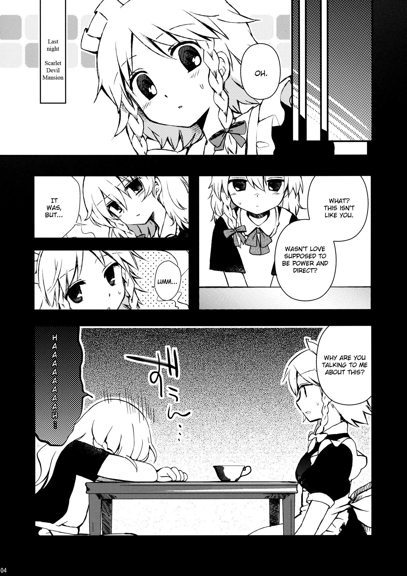Touhou - Kirisame Rhapsody (Doujinshi) 第3页