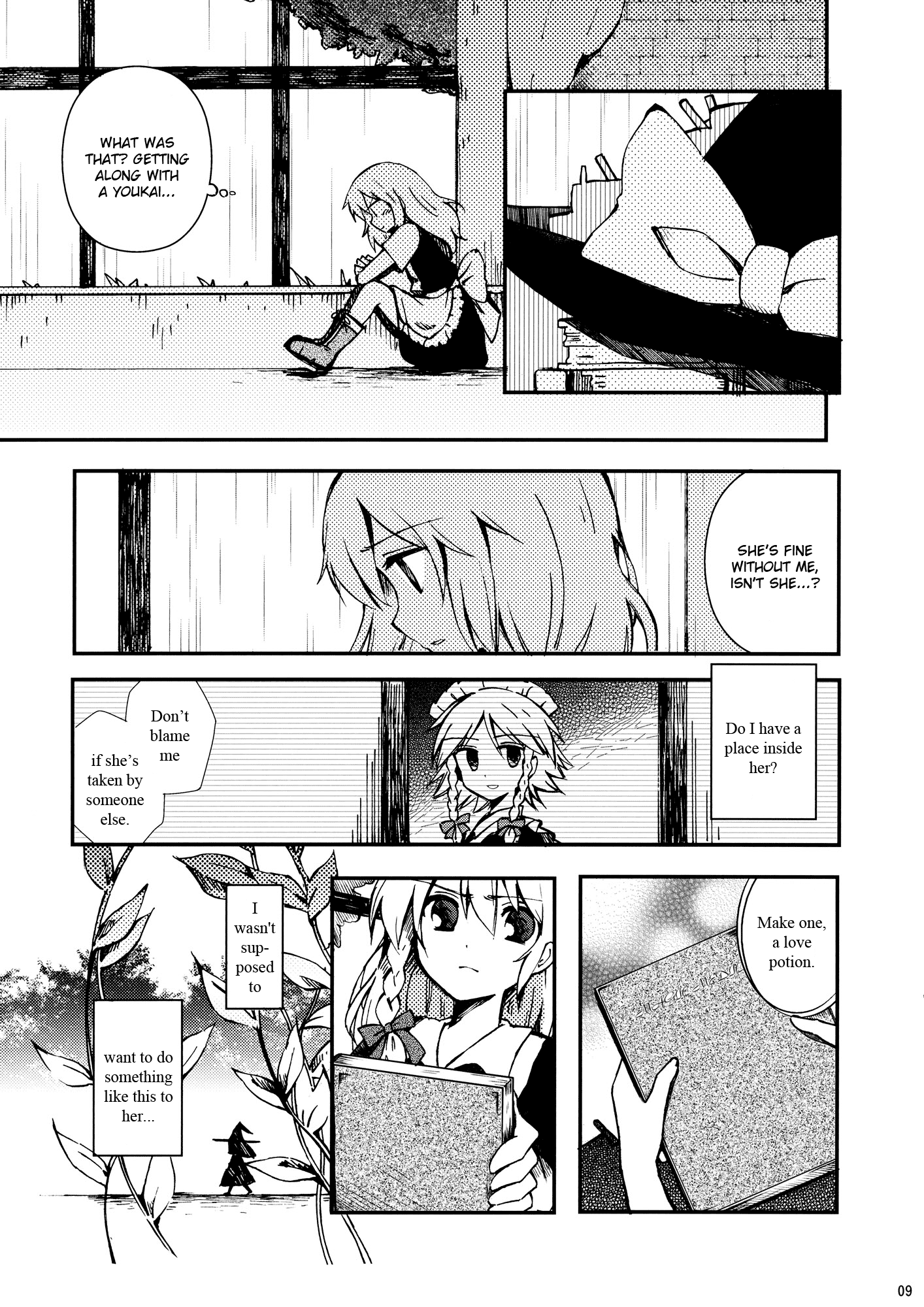 Touhou - Kirisame Rhapsody (Doujinshi) 第8页