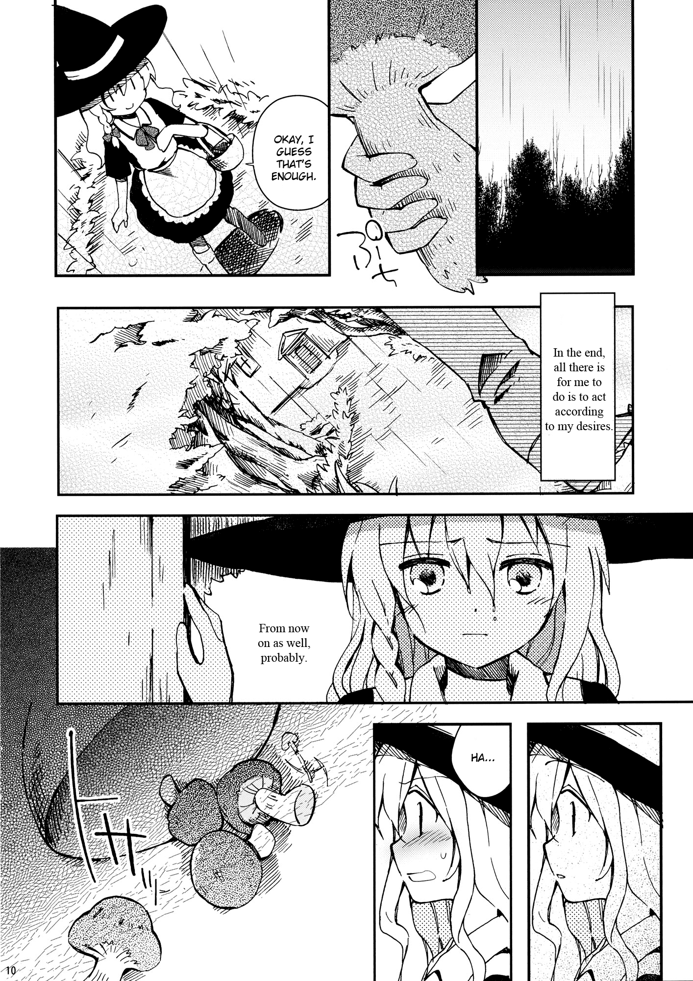 Touhou - Kirisame Rhapsody (Doujinshi) Oneshot 第9页