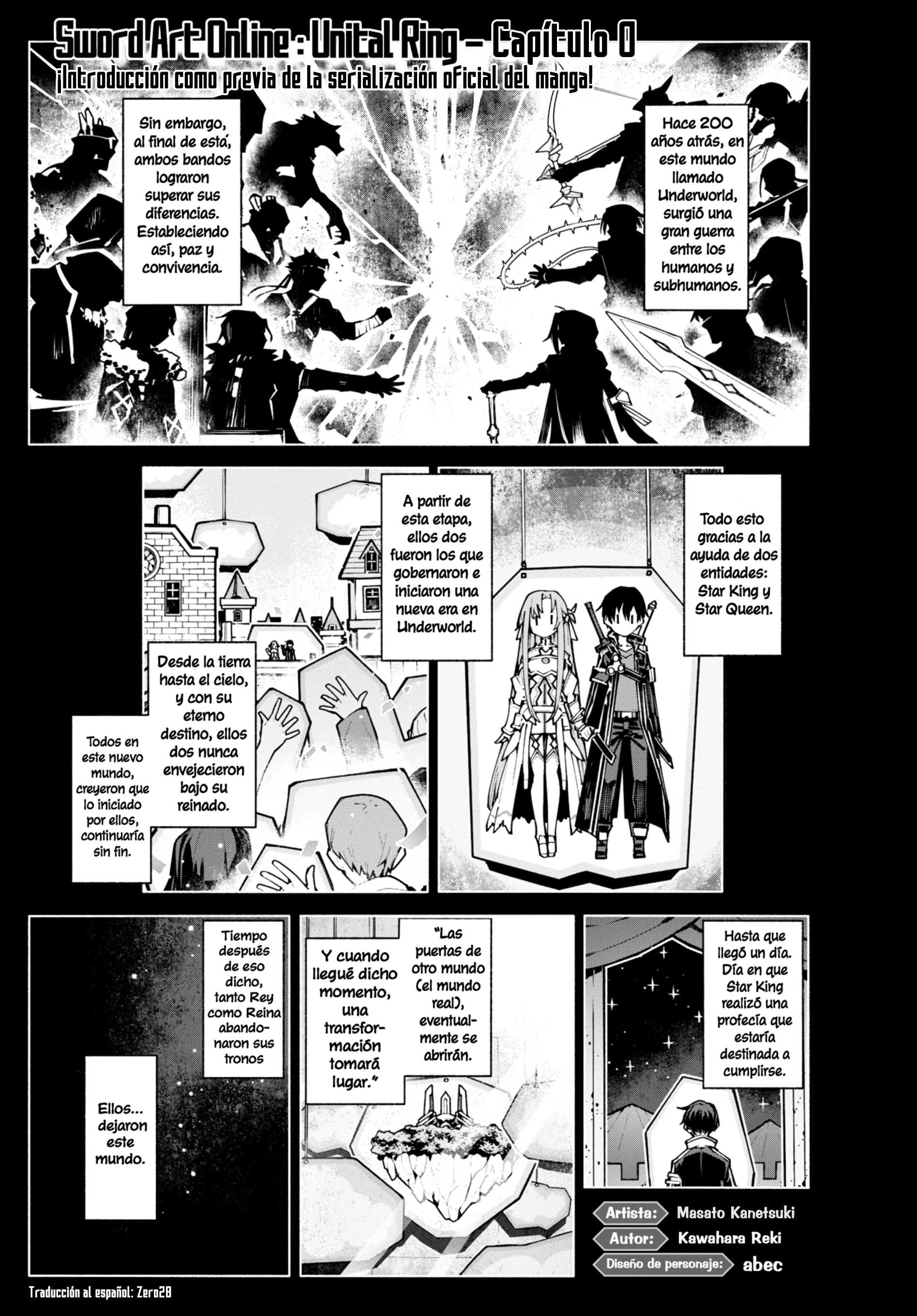 Sword Art Online - Unital Ring Prólogo 第1页