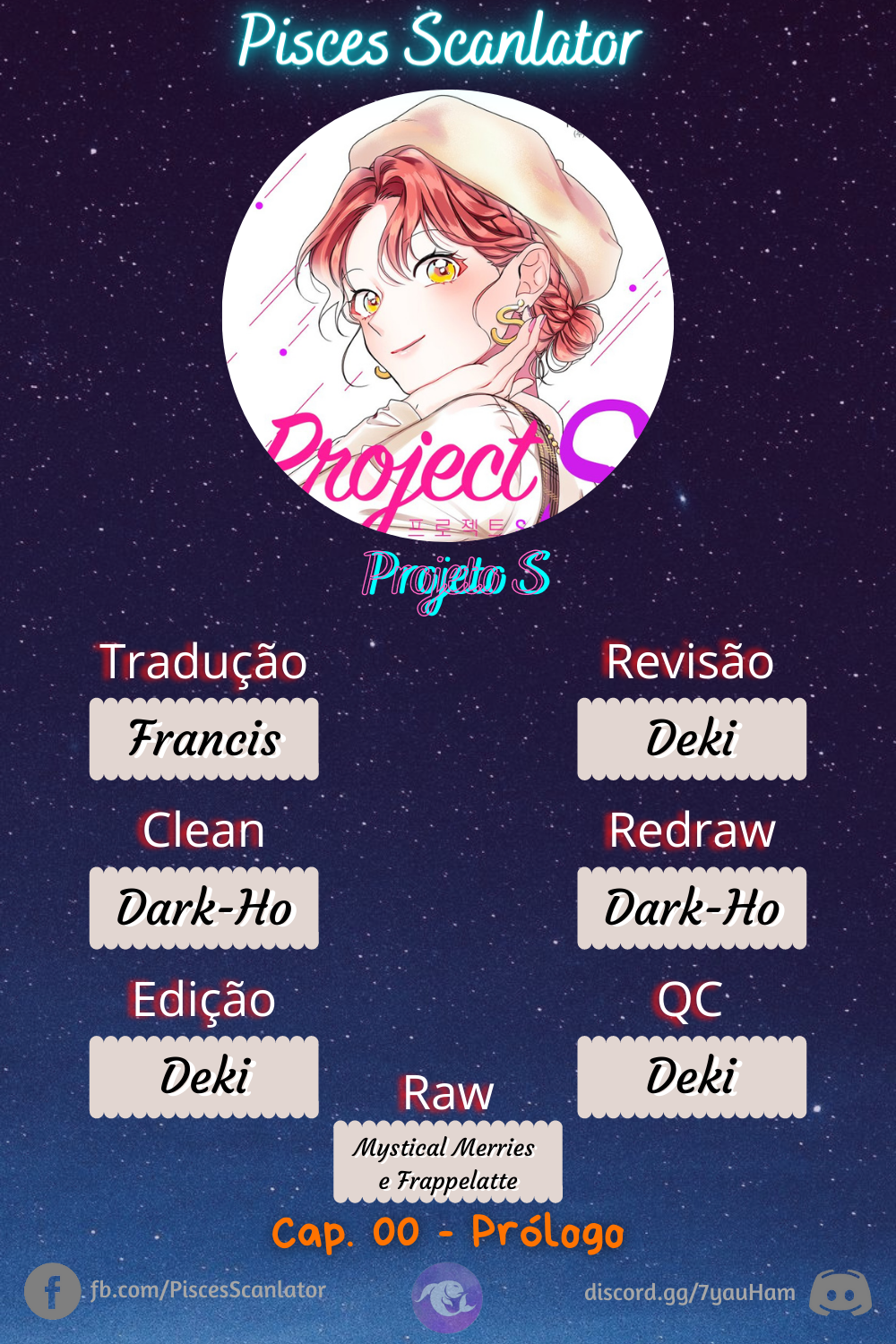 Project S 第6页