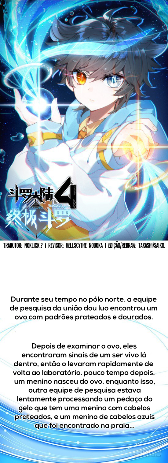 Soul Land IV - The Ultimate Combat Prólogo 第3页