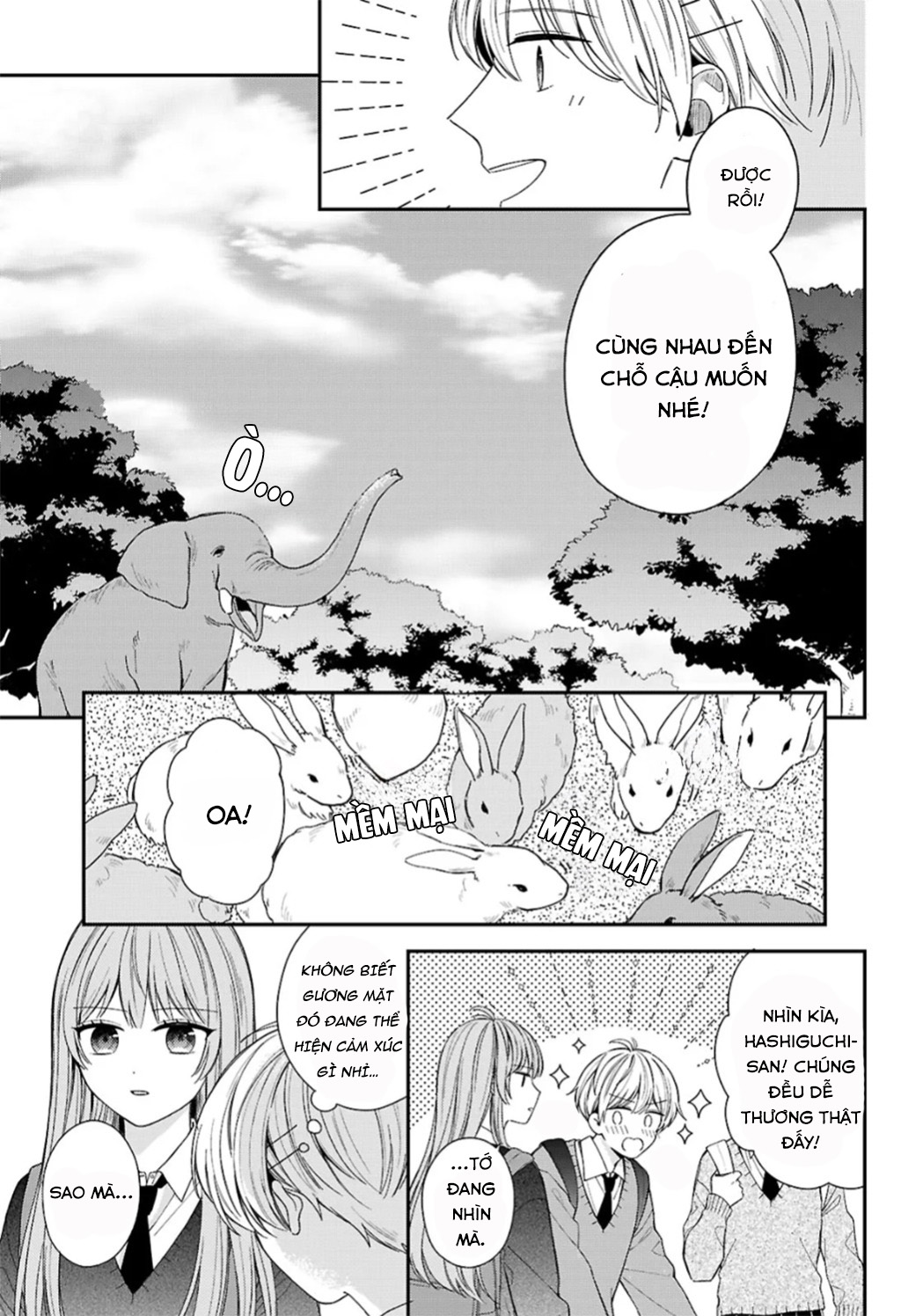 Hashiguchi-san no Maru-Maru na Shuusei Ch. 2 第4页