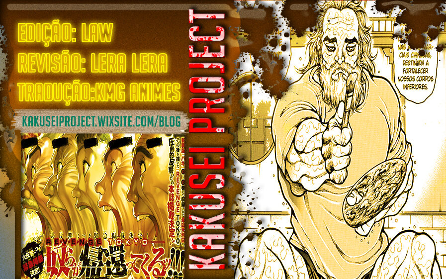 Baki: Revenge Tokyo Dorian 第2页
