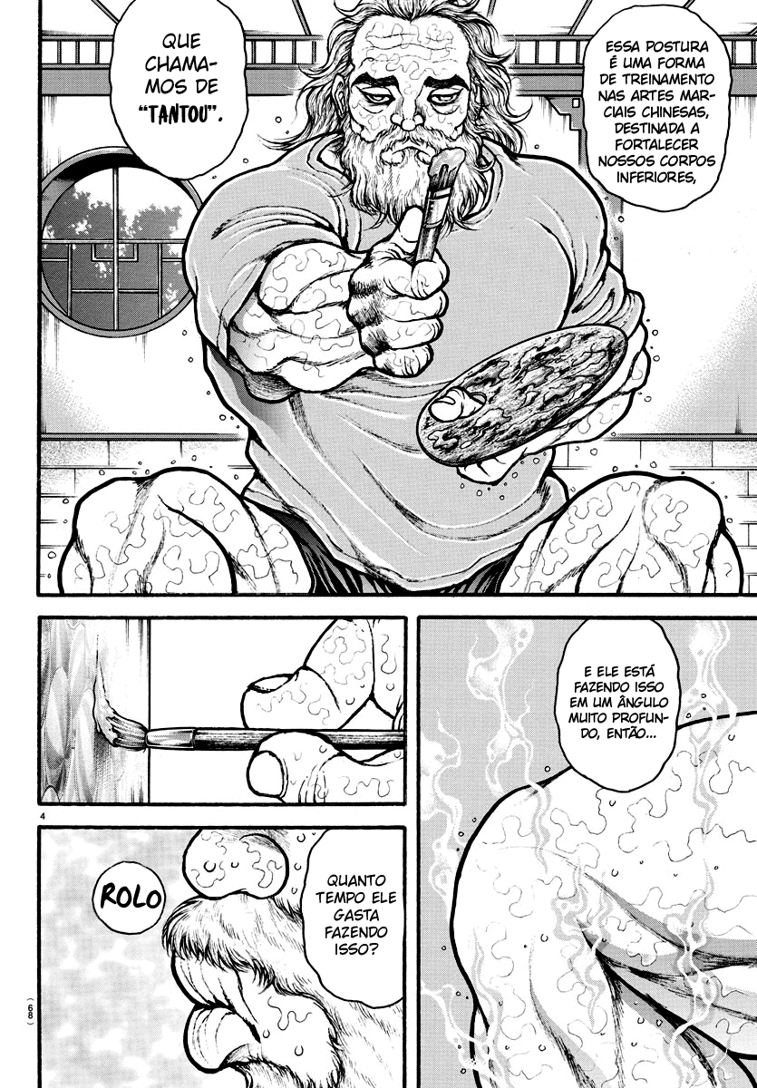 Baki: Revenge Tokyo Dorian 第6页