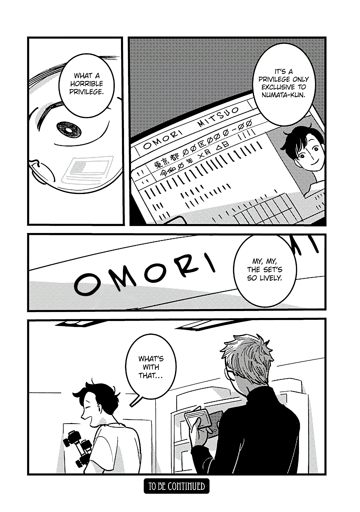 Soredemo Shutter no Oto wa Naru Ch. 6 第14页
