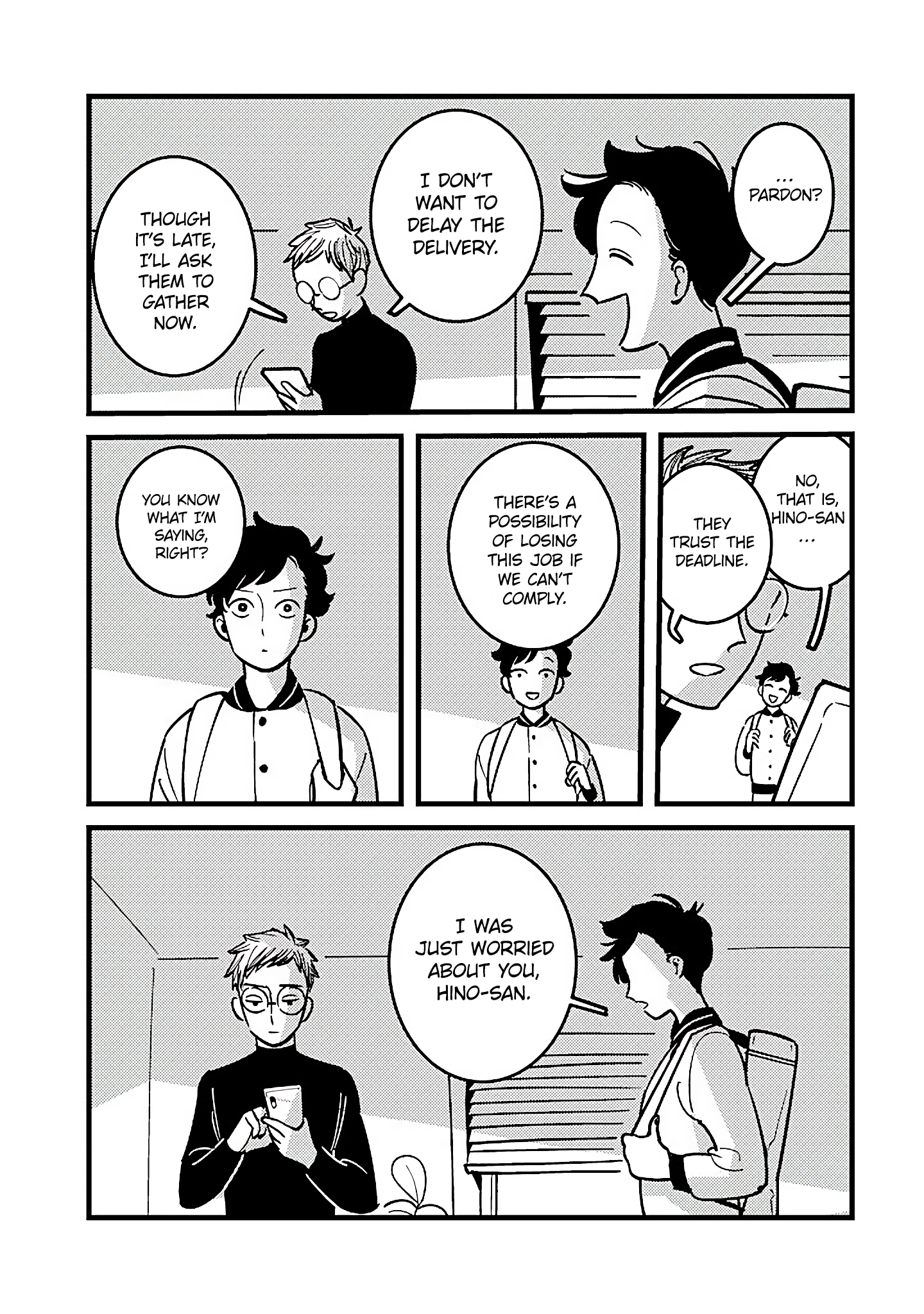Soredemo Shutter no Oto wa Naru Ch. 6 第5页