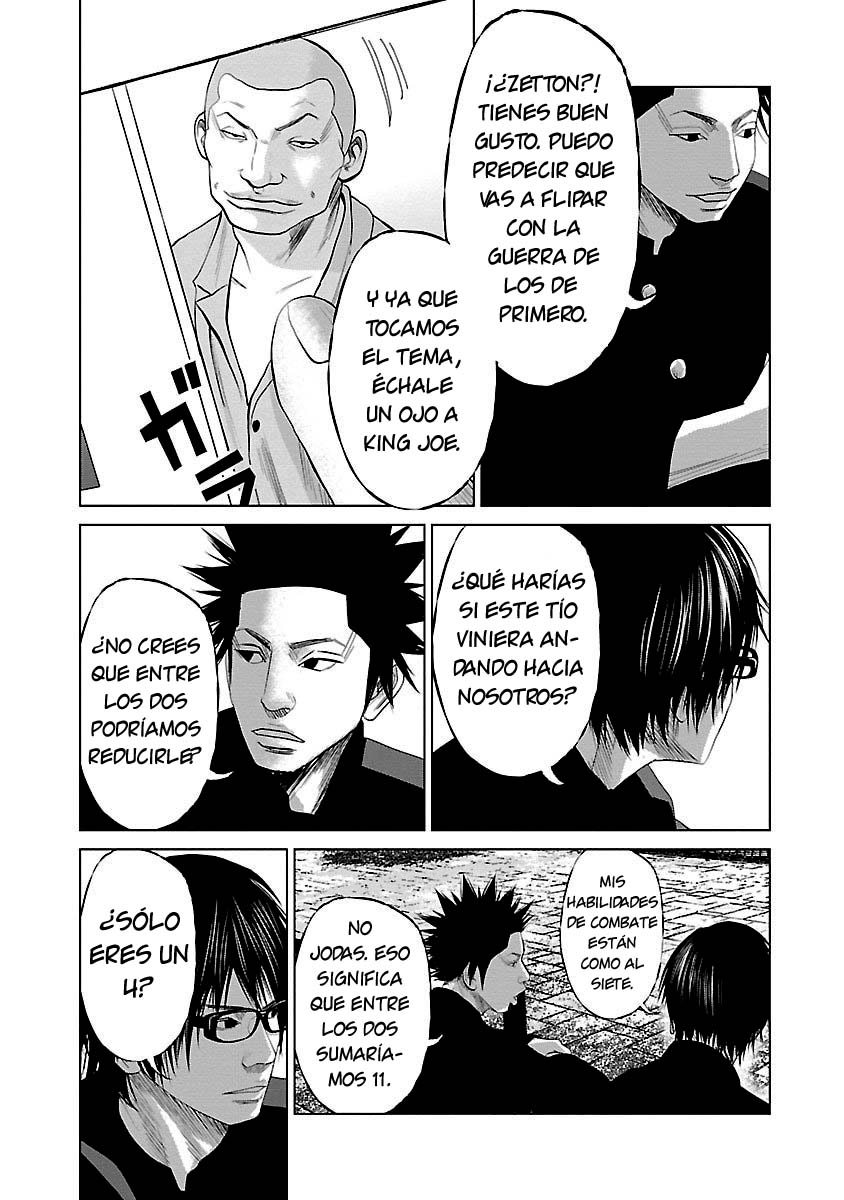 Crows Respect Setoutsumi Gaiden 第11页
