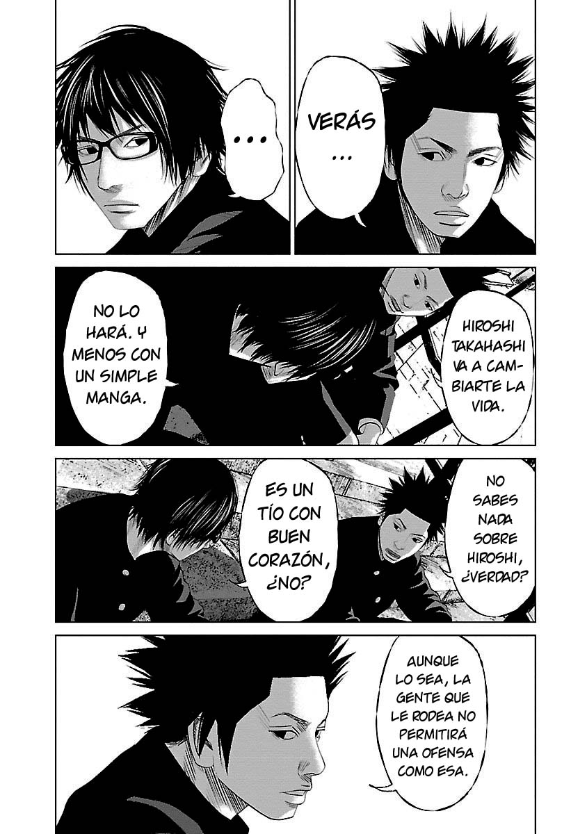 Crows Respect Setoutsumi Gaiden 第15页