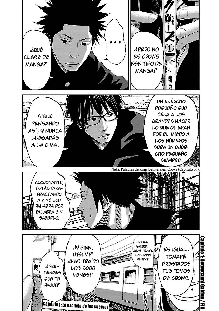 Crows Respect Setoutsumi Gaiden 第16页