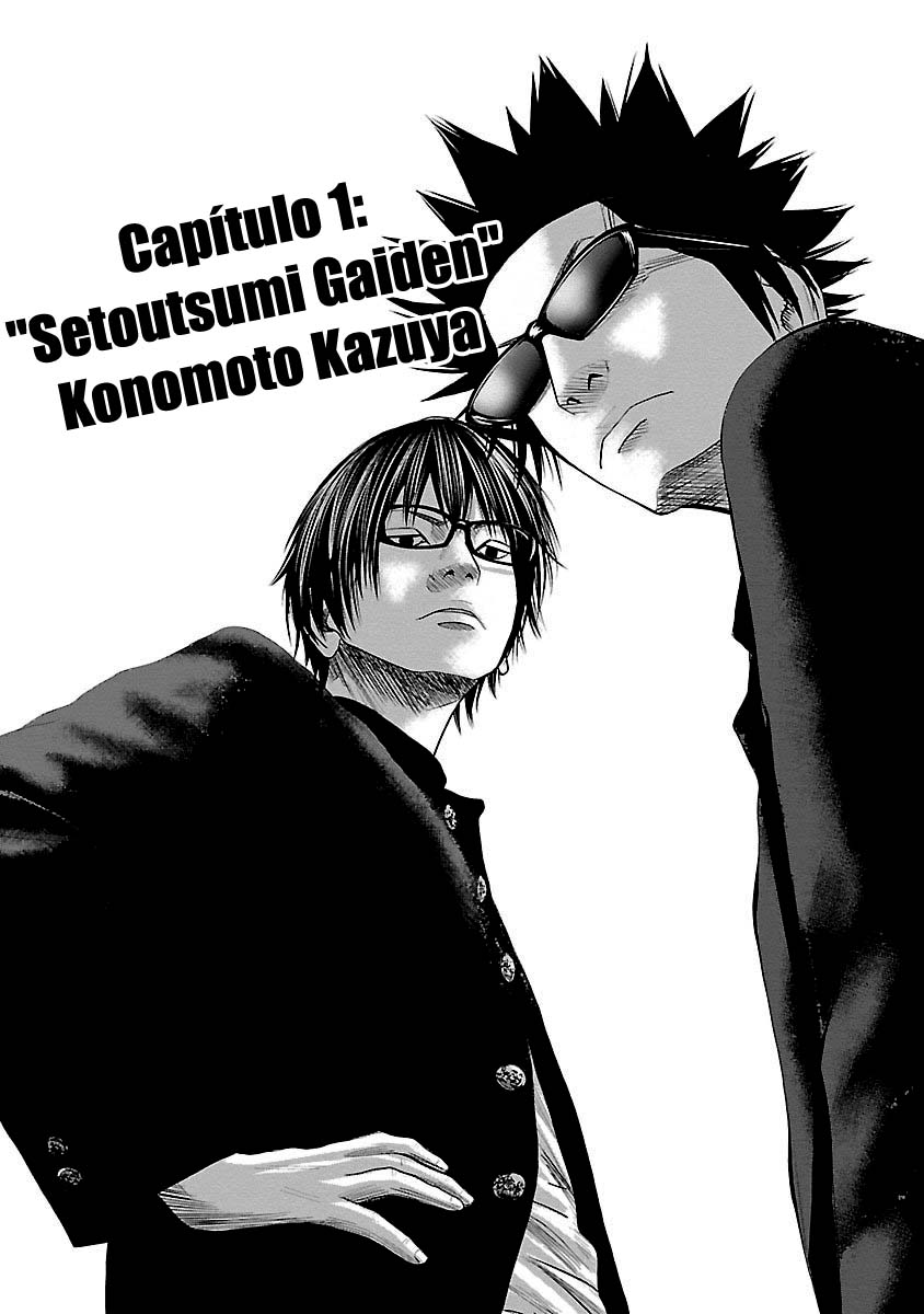 Crows Respect Setoutsumi Gaiden 第5页