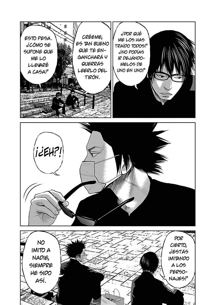 Crows Respect Setoutsumi Gaiden 第7页