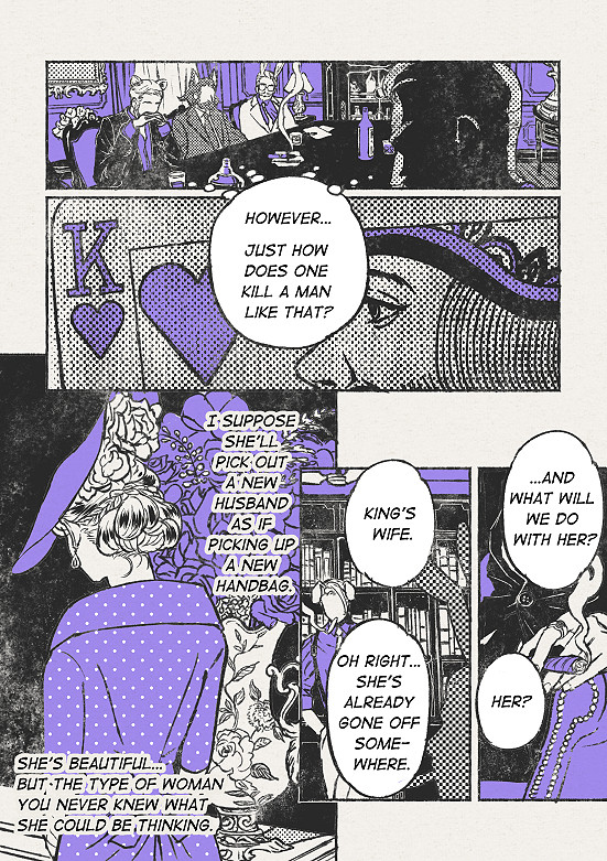 King ga Shinda! 第4页