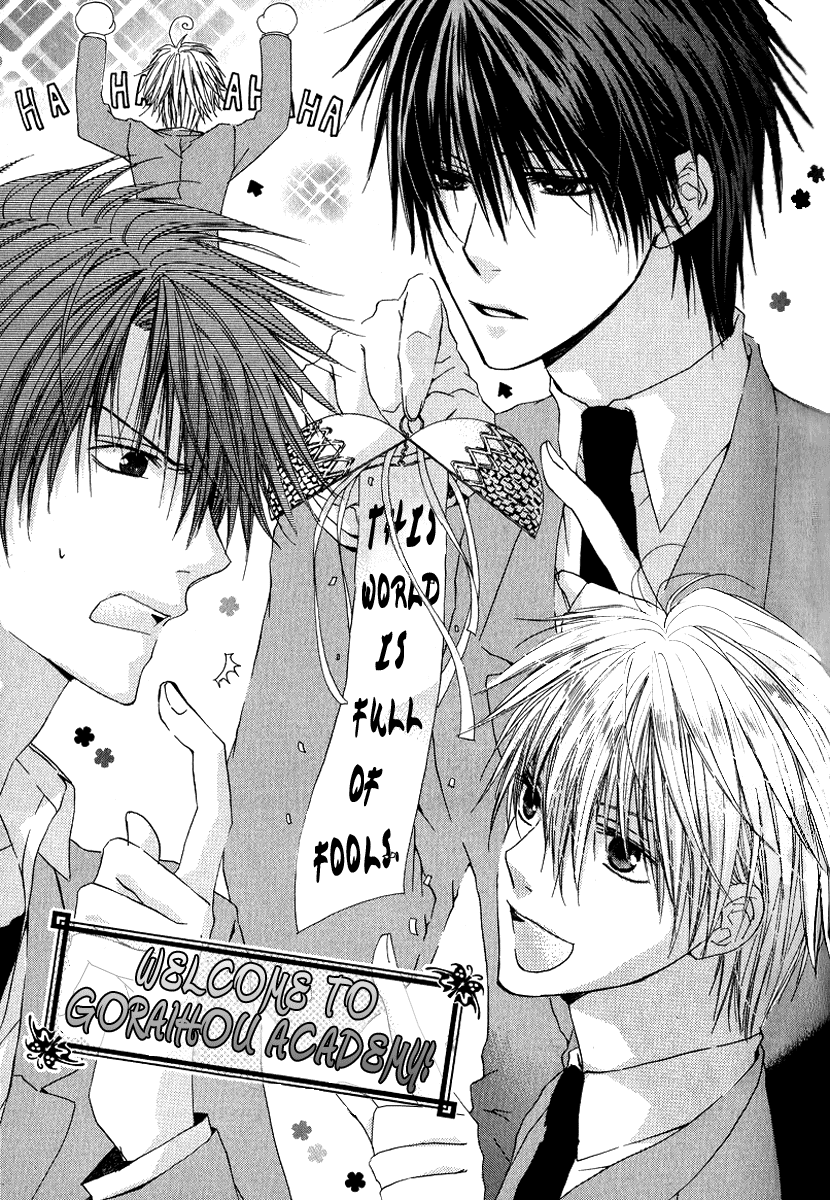 Goraihou Gakuen e Youkoso! + Extra: Companion 第3页