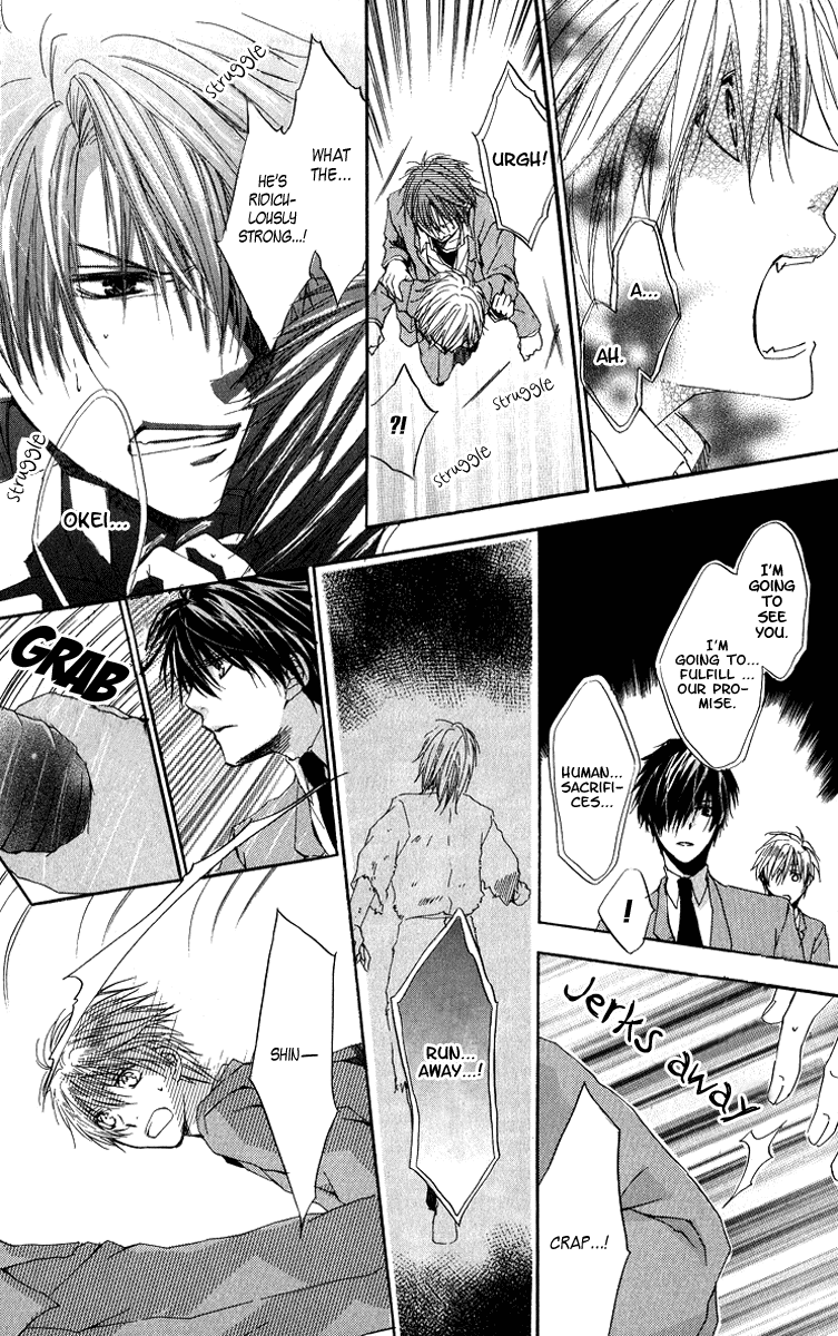 Goraihou Gakuen e Youkoso! + Extra: Companion 第23页