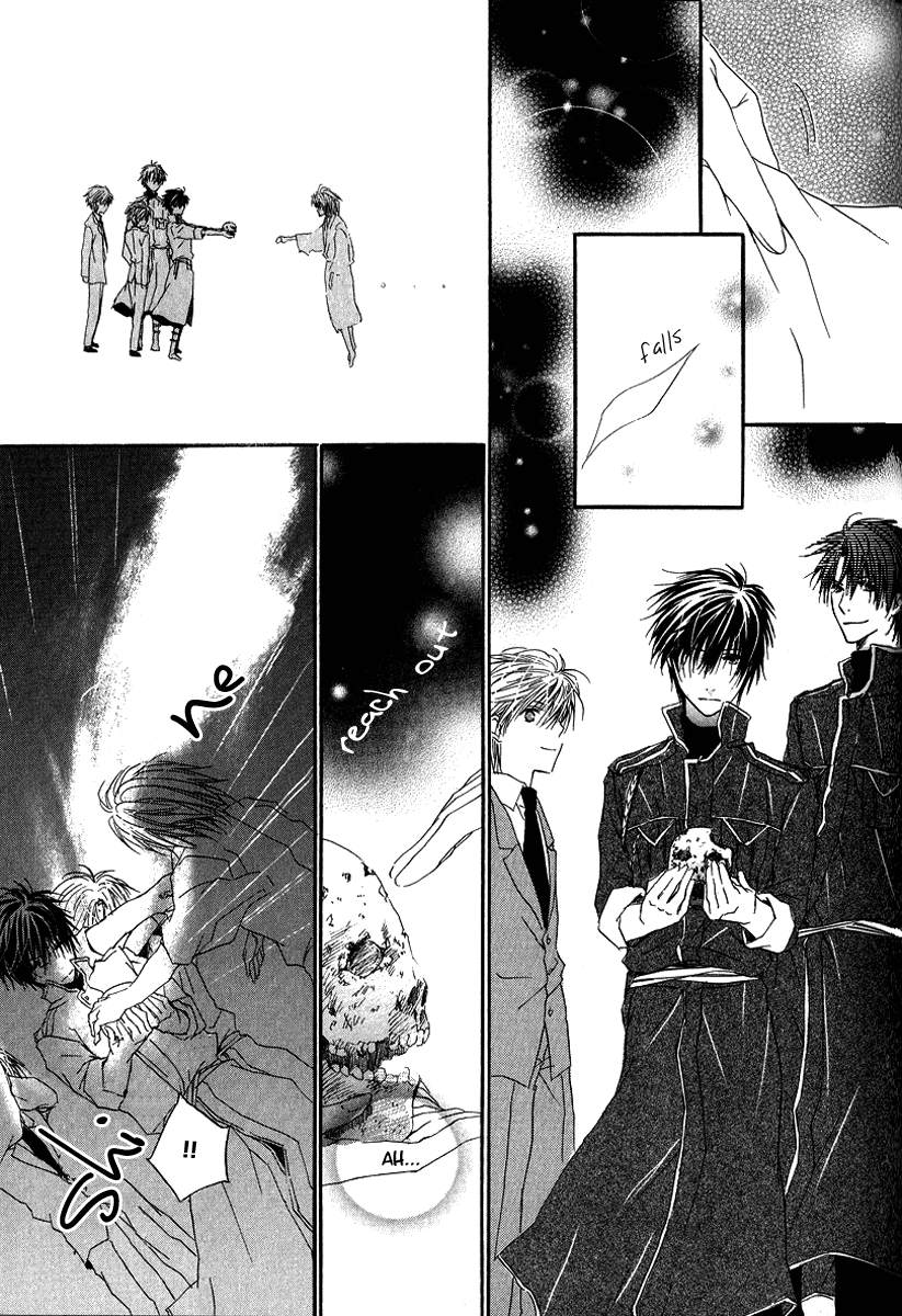 Goraihou Gakuen e Youkoso! + Extra: Companion 第39页