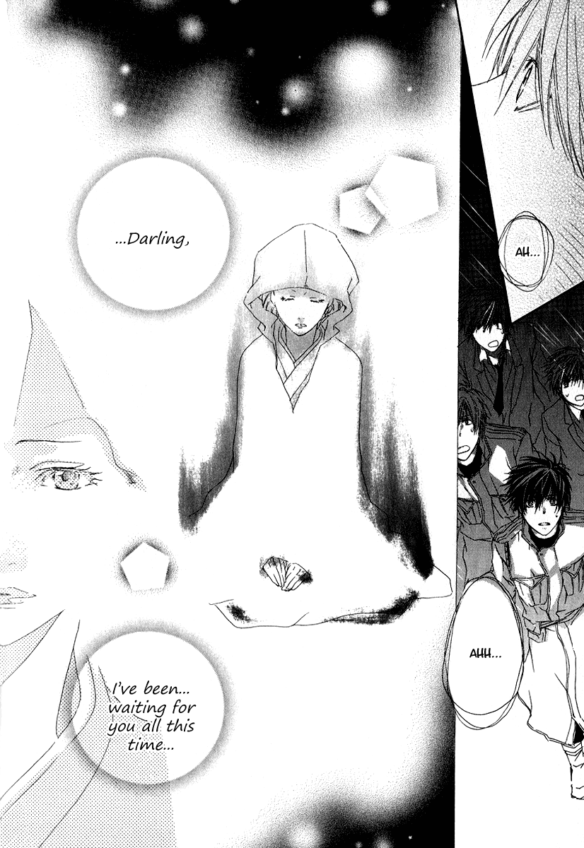Goraihou Gakuen e Youkoso! + Extra: Companion 第40页