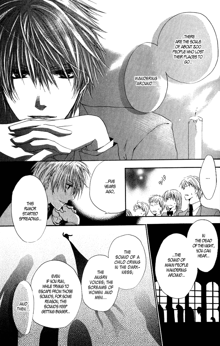 Goraihou Gakuen e Youkoso! + Extra: Companion 第5页