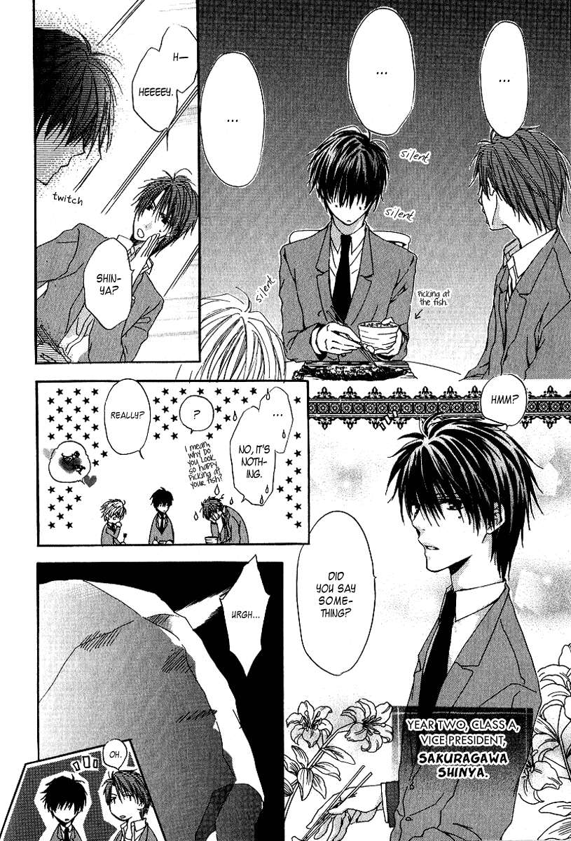 Goraihou Gakuen e Youkoso! + Extra: Companion 第10页