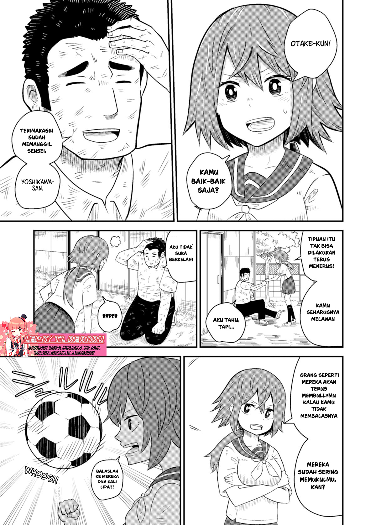 The bullied kid is cool. Ch. 1 第2页