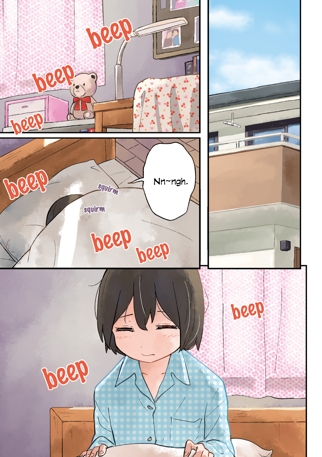 Hatsuharu ga Saku 第4页