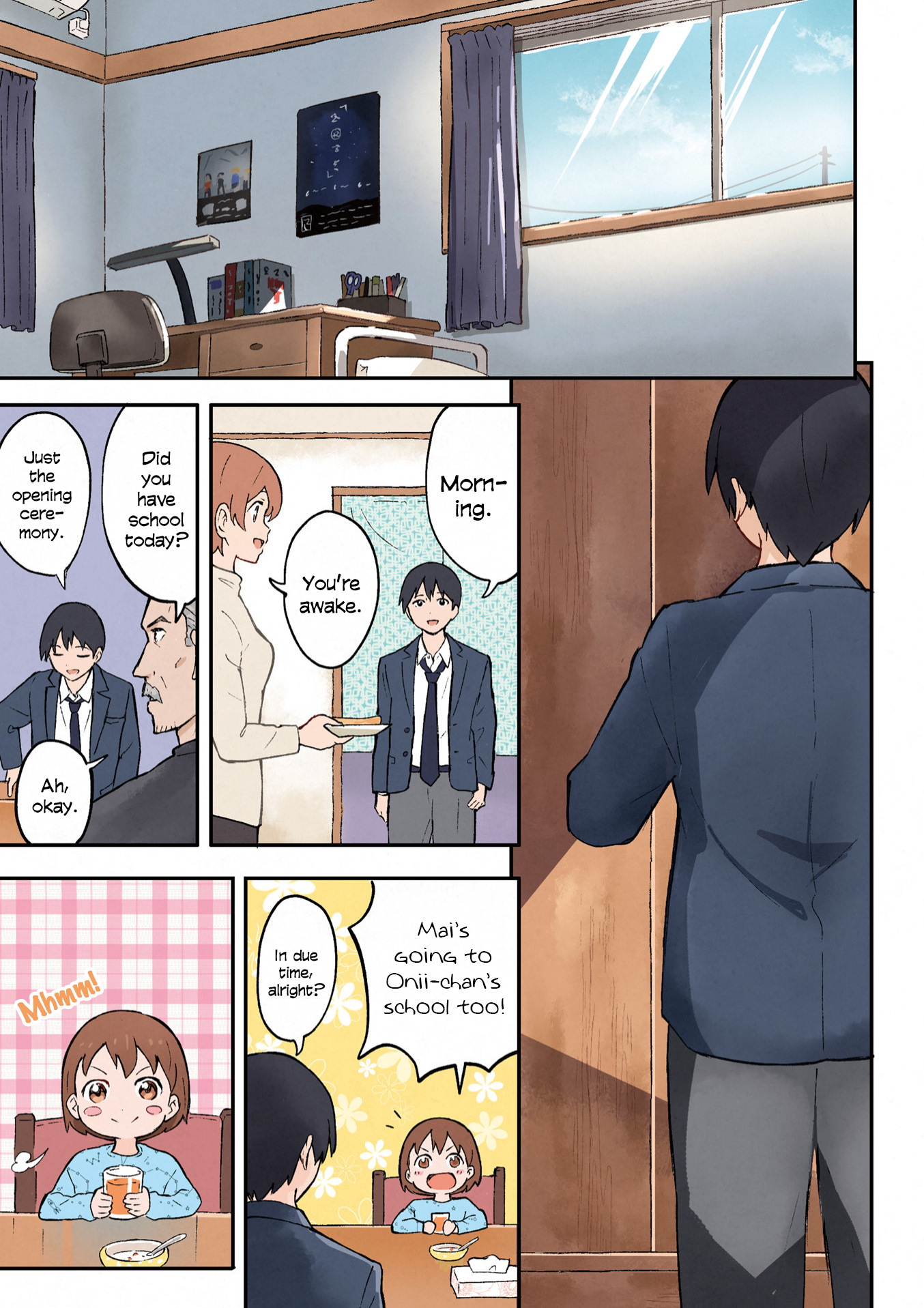 Hatsuharu ga Saku 第6页