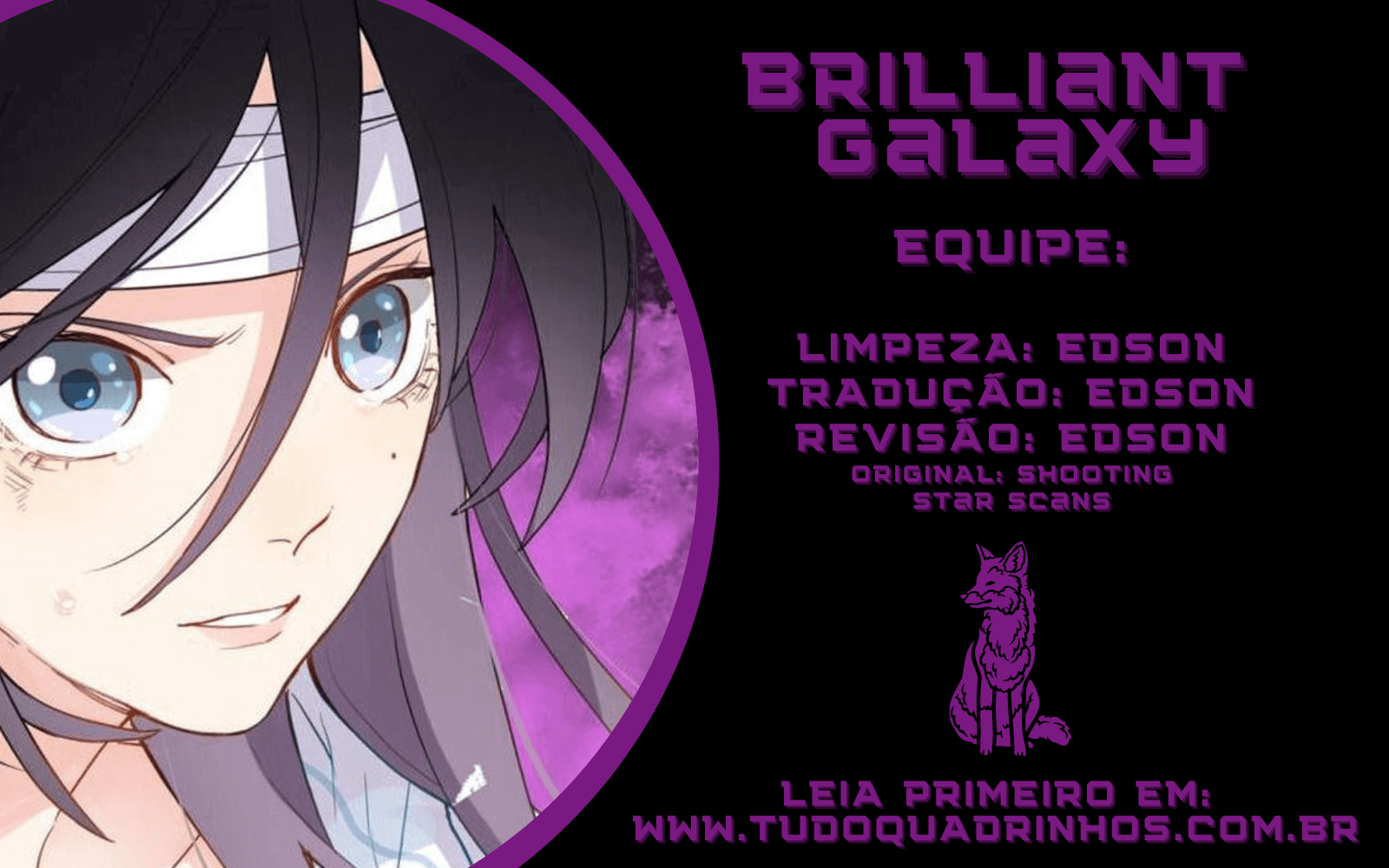 Brilliant Galaxy Ch. 0 第1页