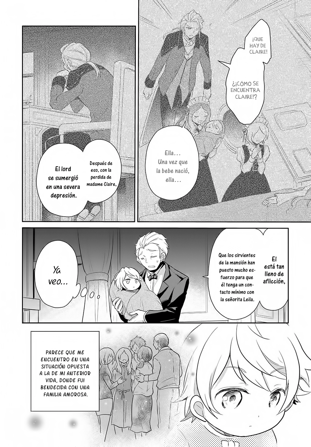 Tensei Youjo wa Akiramenai Vol. 1 Ch. 1 第10页