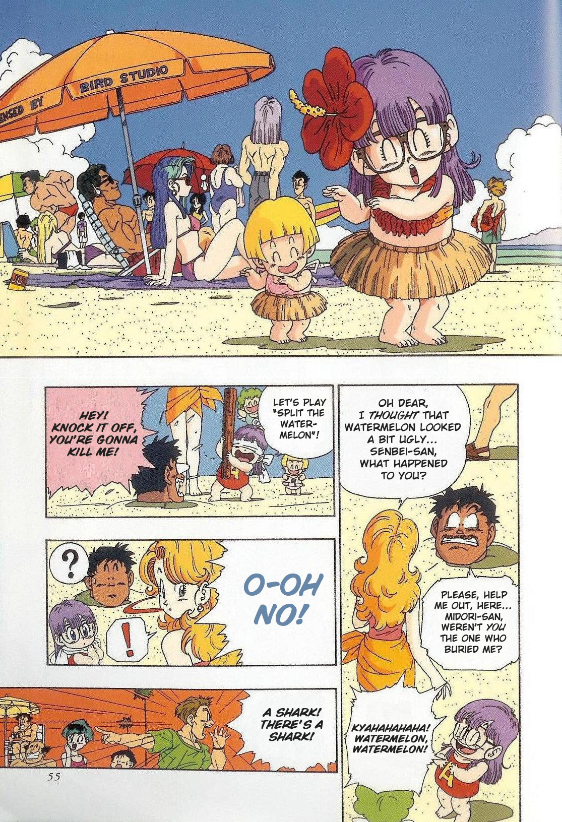The Brief Return of Dr. Slump Escorted by the Rescued Shark 第3页
