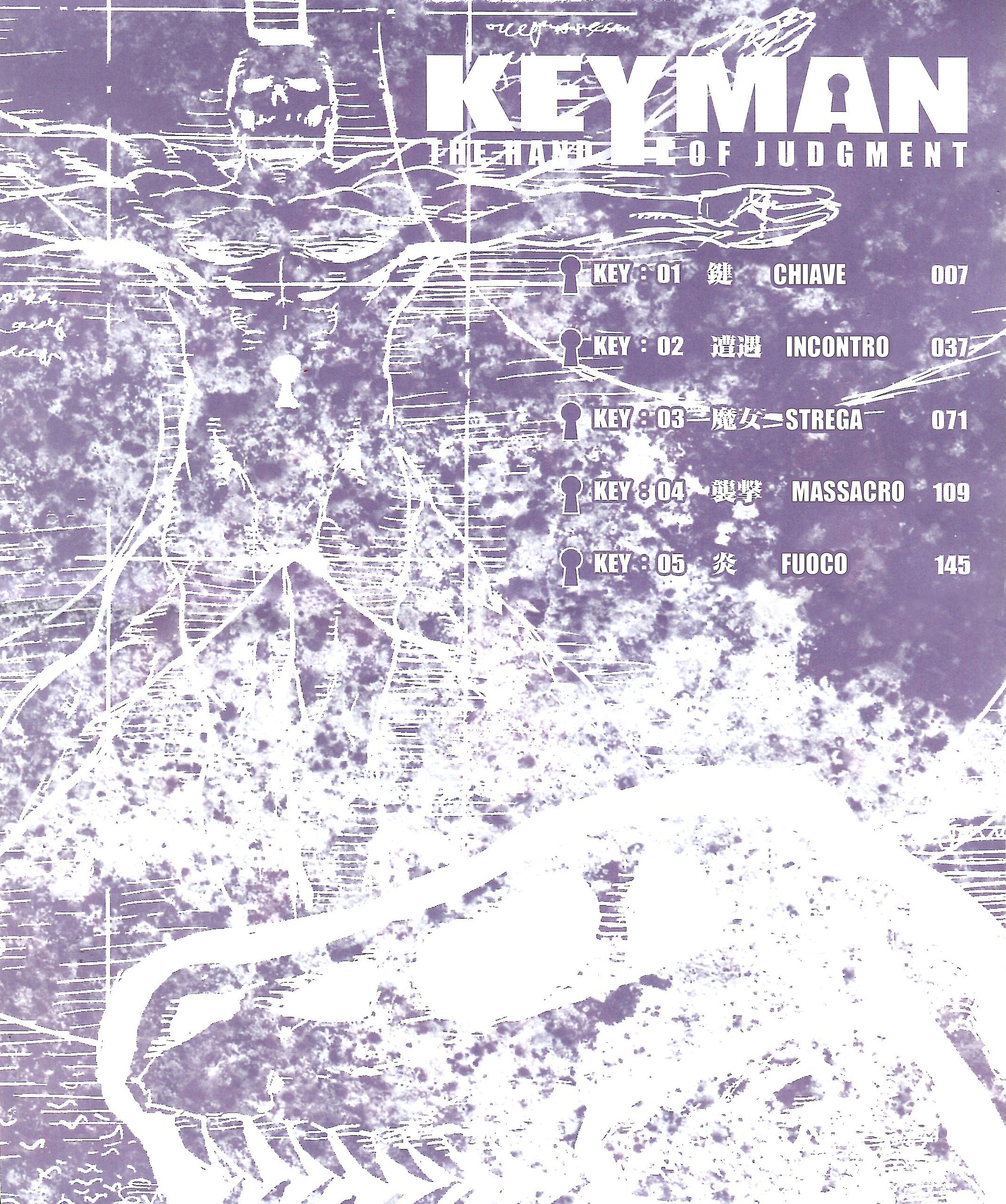 Keyman - The Hand of Judgement Chiave 第4页