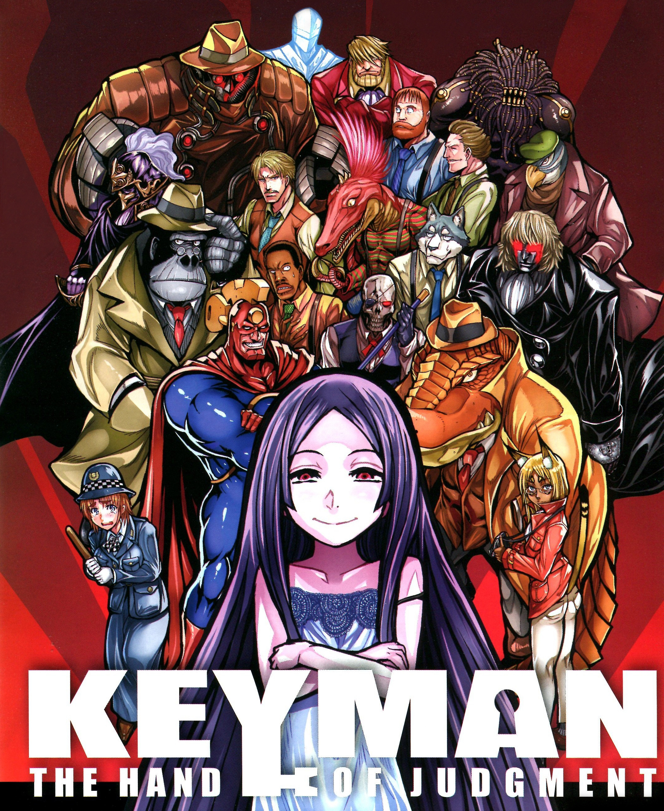 Keyman - The Hand of Judgement Chiave 第5页