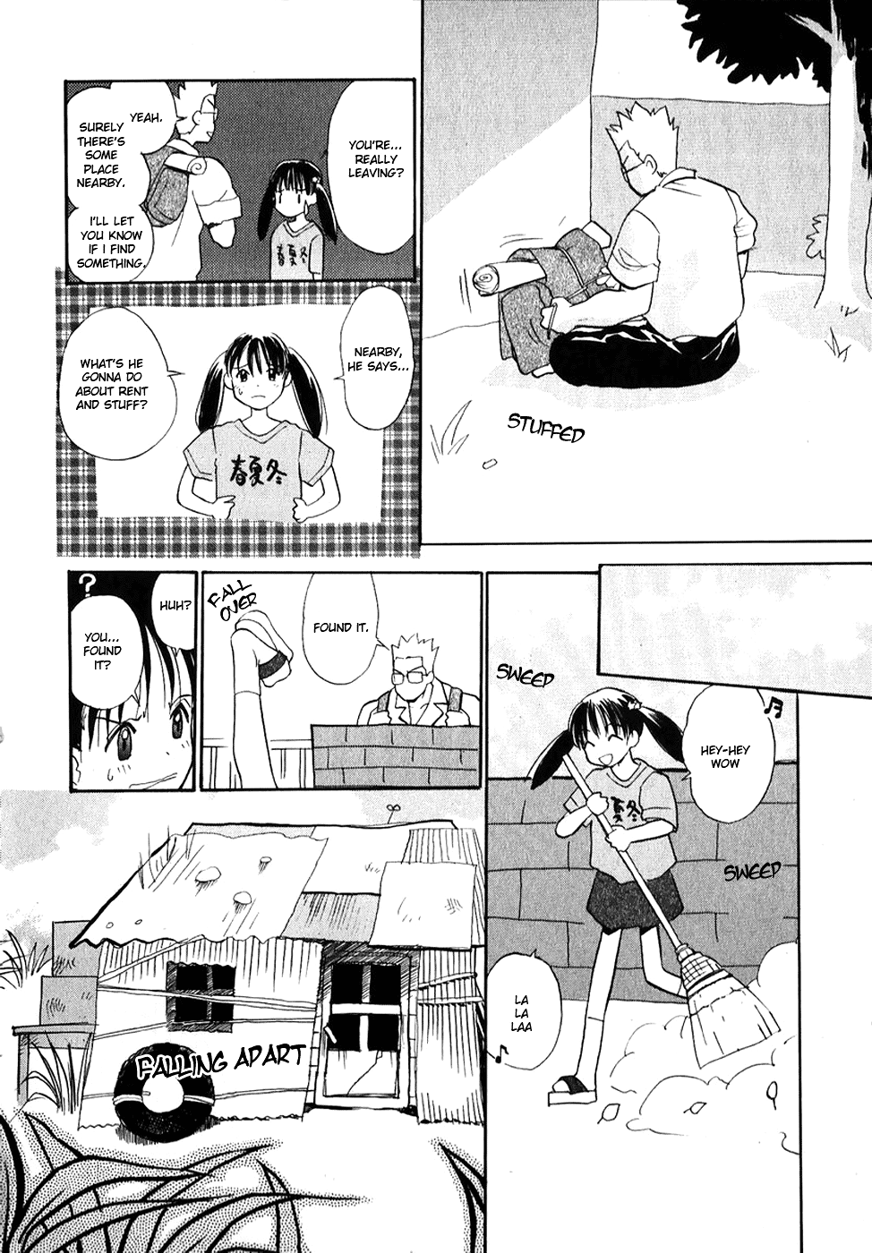 Shiroi Gekkou LDK 第4页