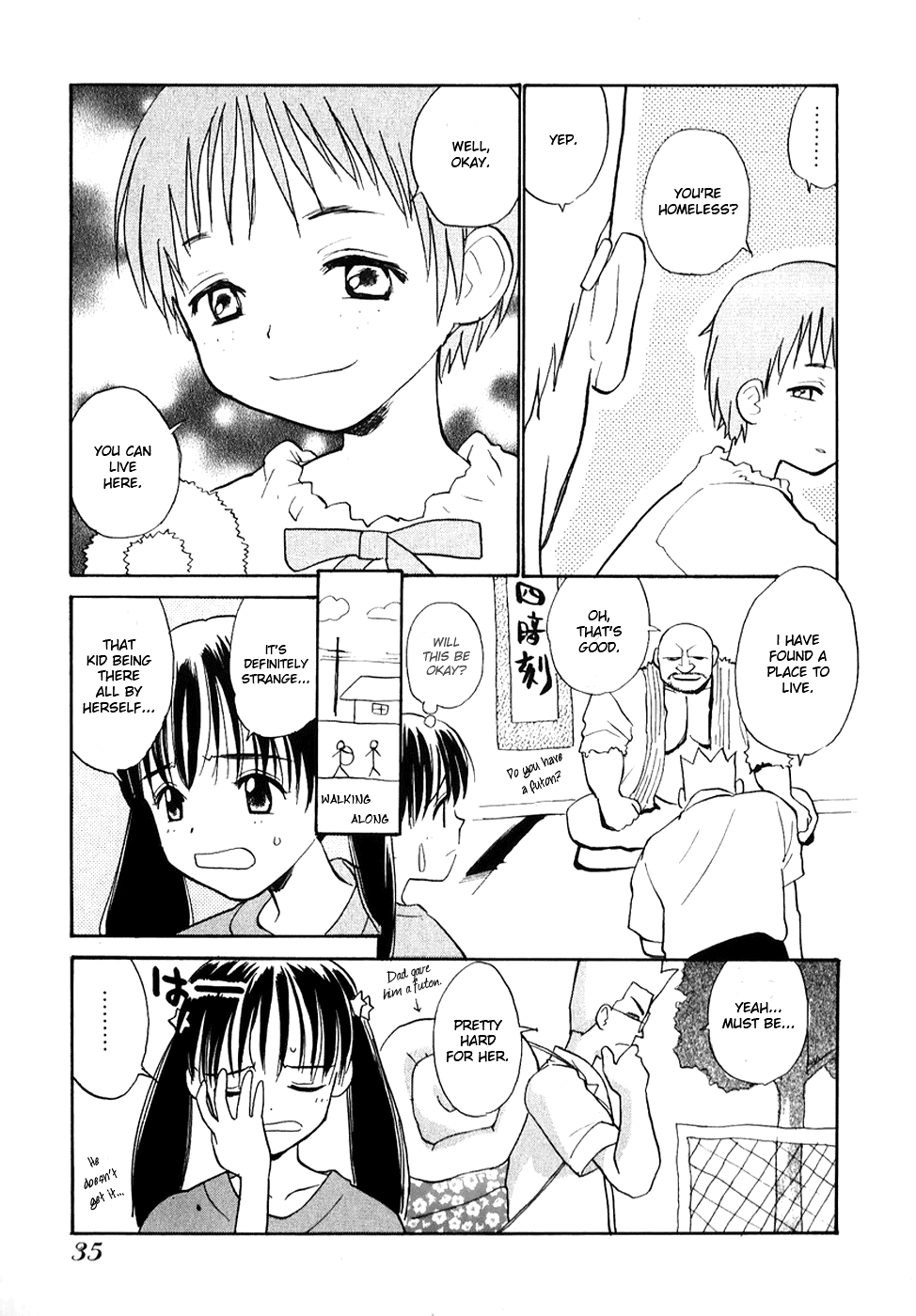 Shiroi Gekkou LDK 第7页
