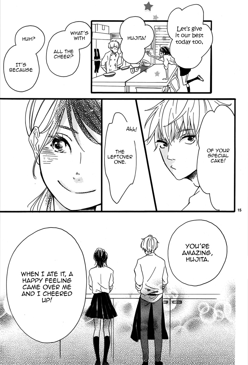 Santa Claus wa Blue Oneshot 第16页