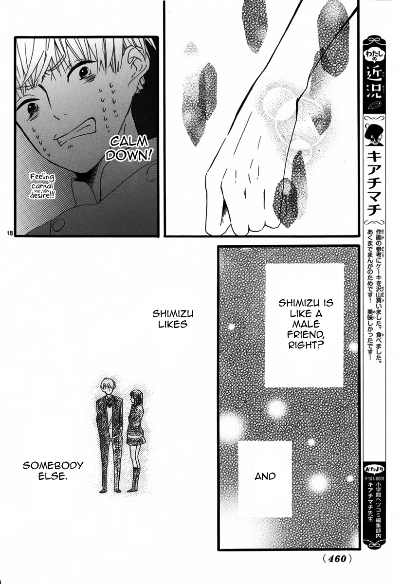Santa Claus wa Blue Oneshot 第19页