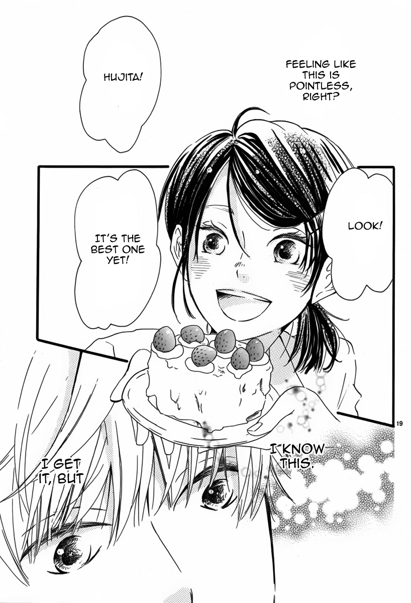 Santa Claus wa Blue Oneshot 第20页