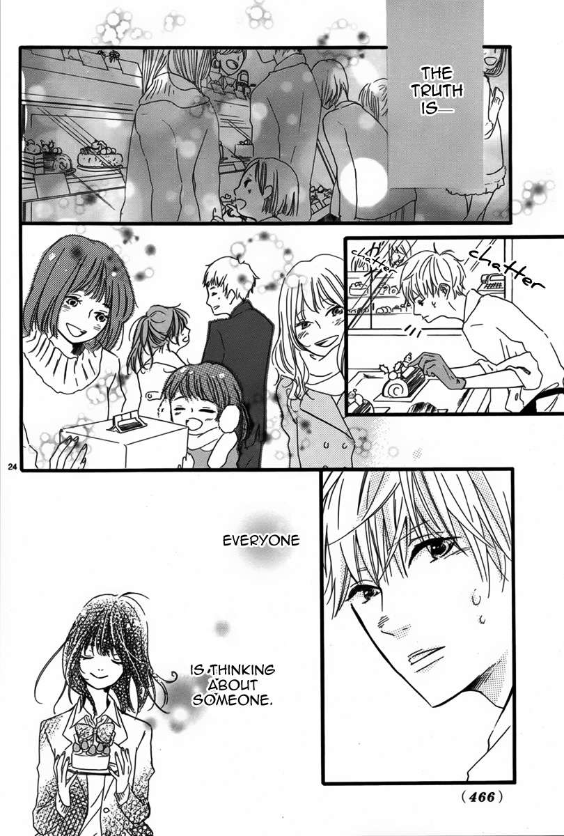 Santa Claus wa Blue Oneshot 第25页