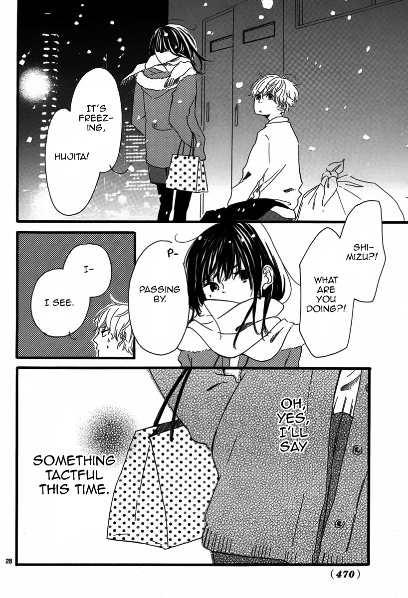 Santa Claus wa Blue Oneshot 第29页